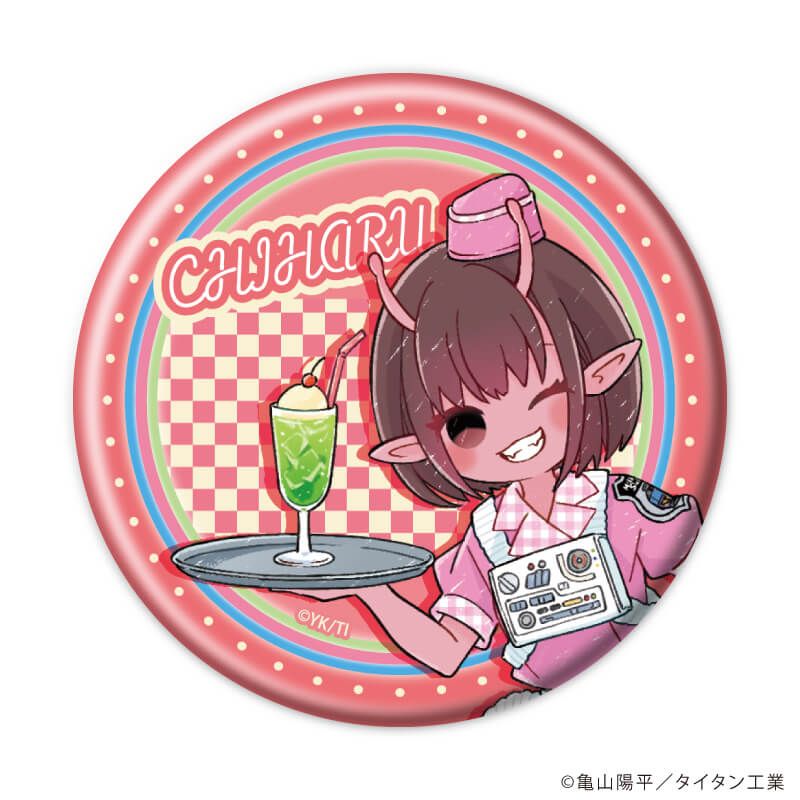 缶バッジ「TVアニメ『銀河特急 ミルキー☆サブウェイ』」02/ブラインド(7種)ダイナーver.(グラフアートイラスト)