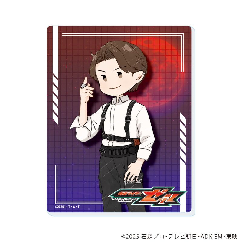 アクリルカード「仮面ライダーゼッツ」01/コンプリートセット(全13種)(グラフアートイラスト)