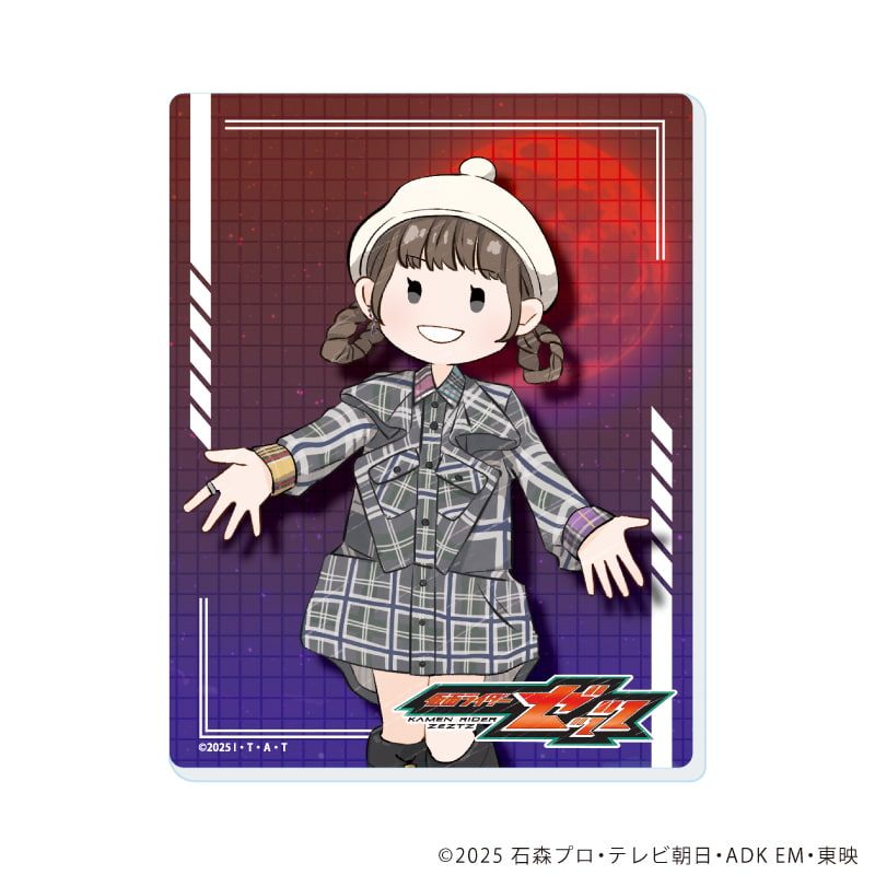 アクリルカード「仮面ライダーゼッツ」01/コンプリートセット(全13種)(グラフアートイラスト)