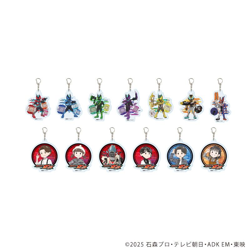 アクリルキーホルダー「仮面ライダーゼッツ」01/コンプリートセット(全13種)(グラフアートイラスト)