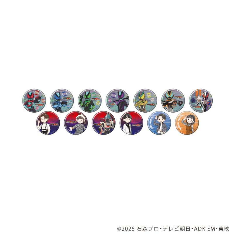 缶バッジ「仮面ライダーゼッツ」01/コンプリートセット(全13種)(グラフアートイラスト)