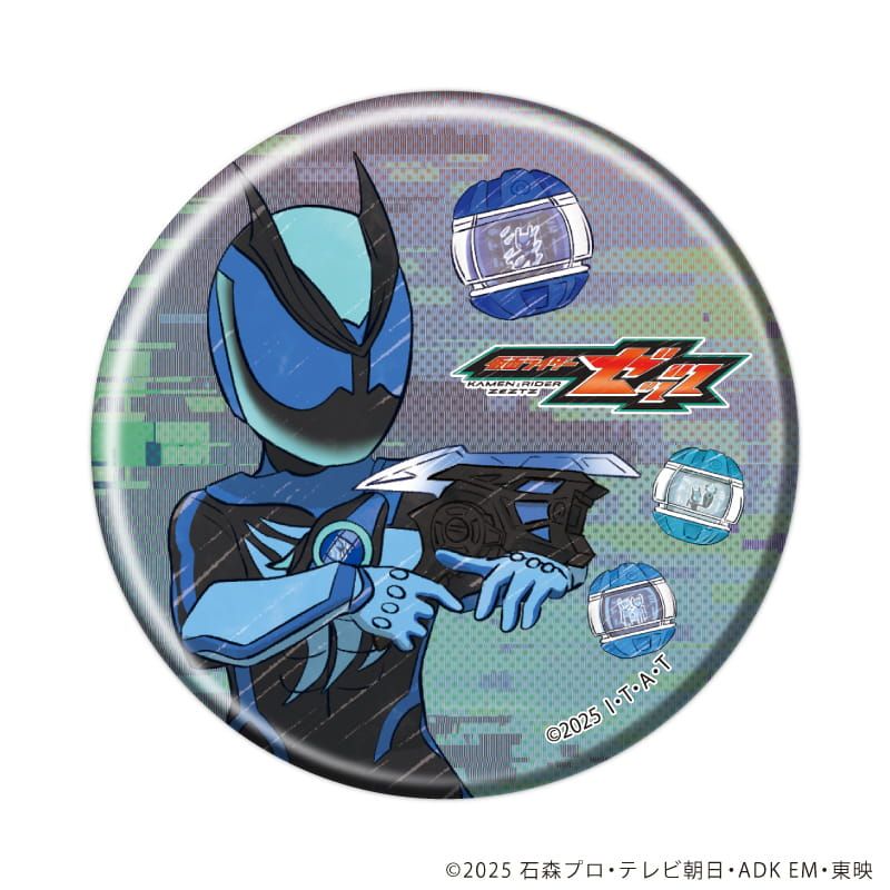 缶バッジ「仮面ライダーゼッツ」01/コンプリートセット(全13種)(グラフアートイラスト)