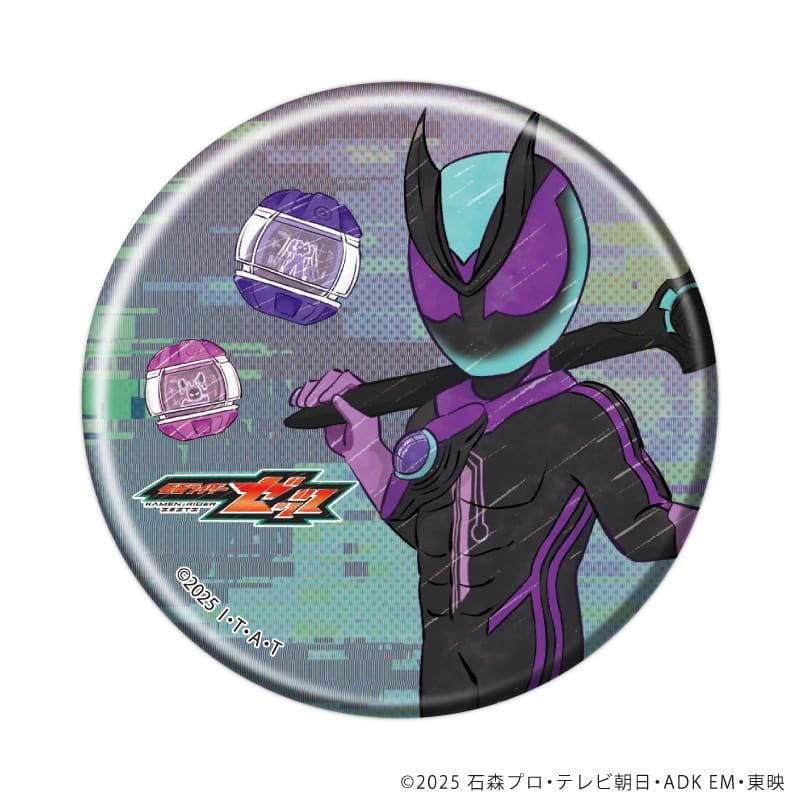 缶バッジ「仮面ライダーゼッツ」01/コンプリートセット(全13種)(グラフアートイラスト)