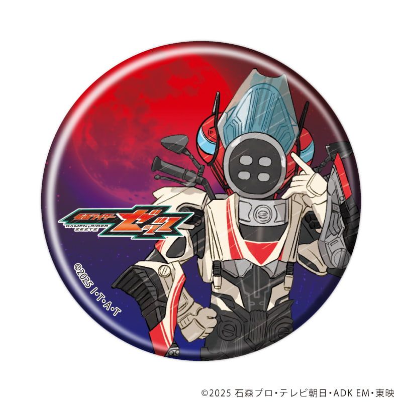 缶バッジ「仮面ライダーゼッツ」01/コンプリートセット(全13種)(グラフアートイラスト)