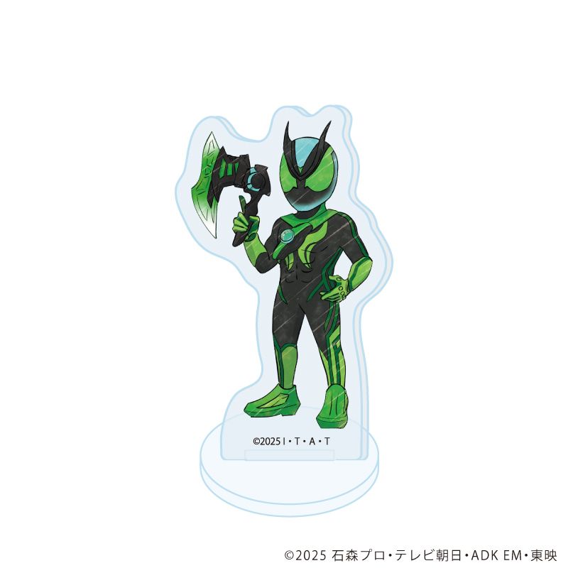 アクリルぷちスタンド「仮面ライダーゼッツ」01/ブラインド(13種)(グラフアートイラスト)