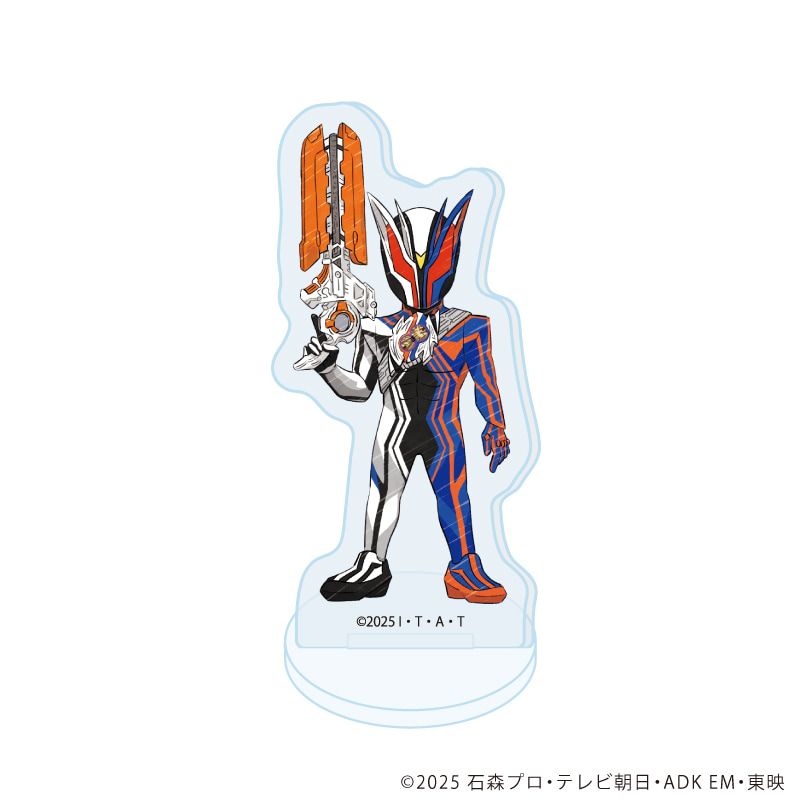 アクリルぷちスタンド「仮面ライダーゼッツ」01/ブラインド(13種)(グラフアートイラスト)