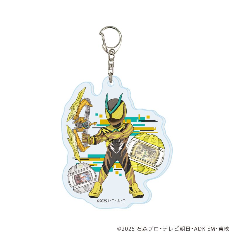 アクリルキーホルダー「仮面ライダーゼッツ」01/ブラインド(13種)(グラフアートイラスト)