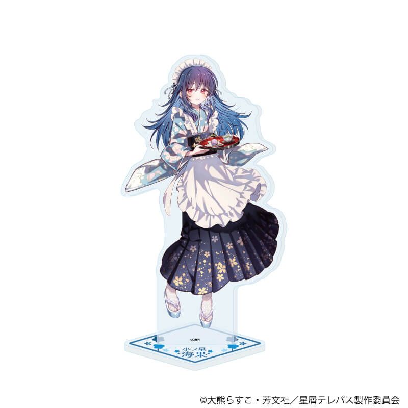 アクリルスタンド「星屑テレパス」03/小ノ星海果(描き下ろしイラスト)