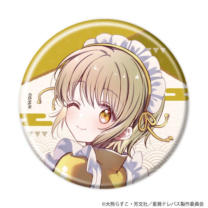缶バッジ「星屑テレパス」02/コンプリートセット(全6種)(描き下ろしイラスト)