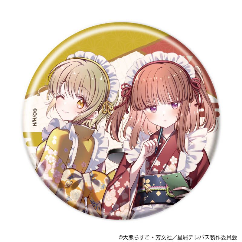 缶バッジ「星屑テレパス」02/コンプリートセット(全6種)(描き下ろしイラスト)