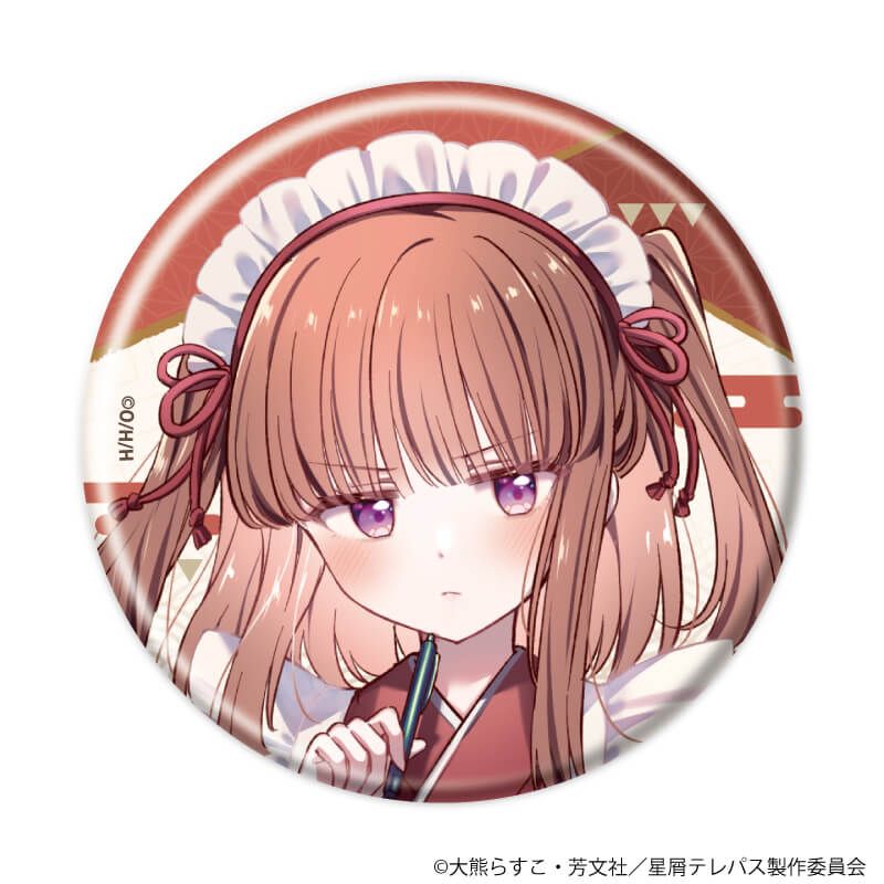 缶バッジ「星屑テレパス」02/ブラインド(6種)(描き下ろしイラスト)