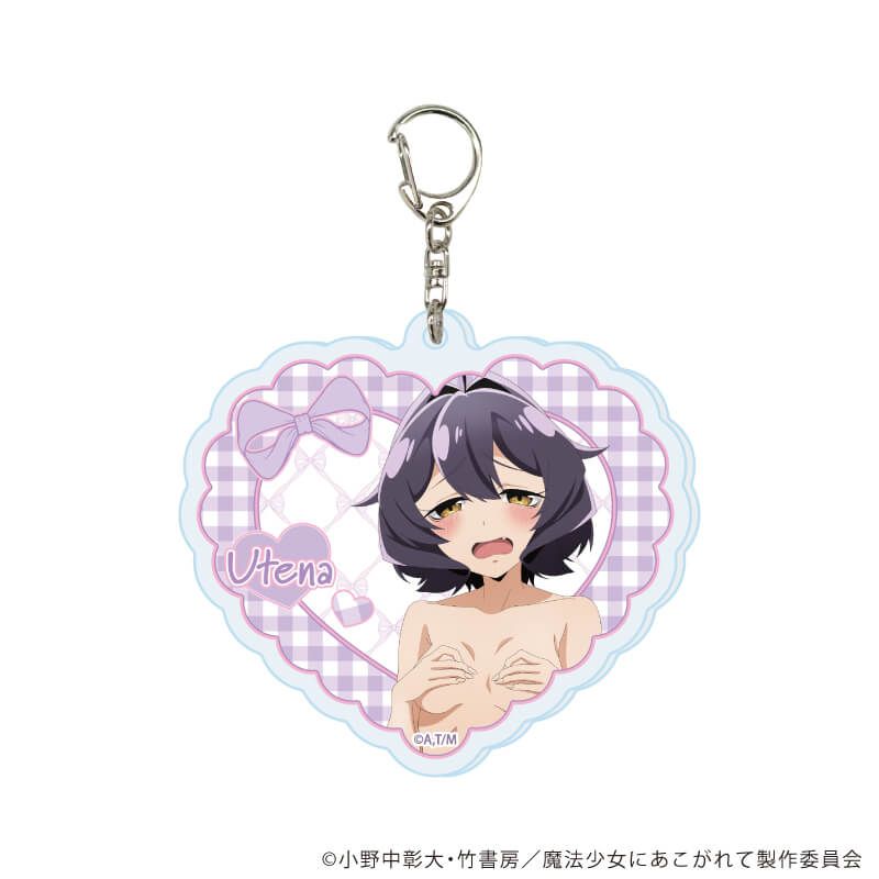 アクリルキーホルダー「魔法少女にあこがれて」12/コンプリートセット(全6種)(描き下ろしイラスト)