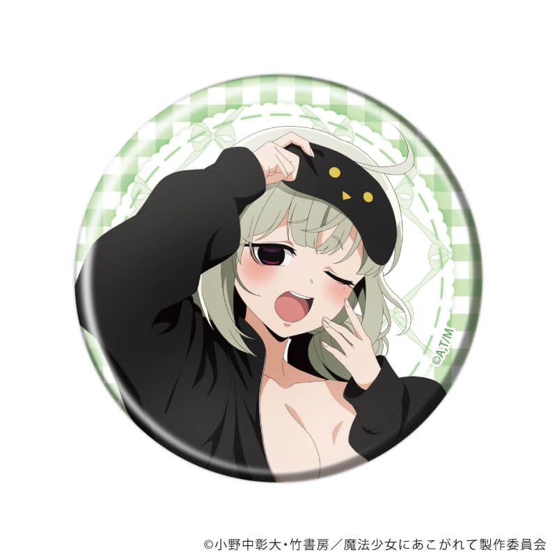 缶バッジ「魔法少女にあこがれて」26/コンプリートセット(全6種)(描き下ろしイラスト)