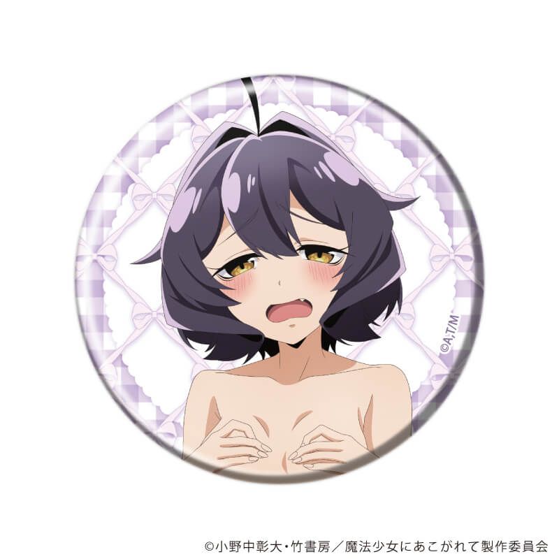 缶バッジ「魔法少女にあこがれて」26/ブラインド(6種)(描き下ろしイラスト)