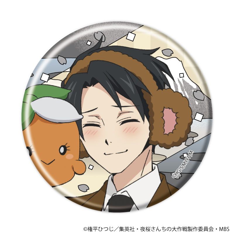 缶バッジ「夜桜さんちの大作戦」04/昔ばなしver. コンプリートセット(全8種)(描き下ろしイラスト)
