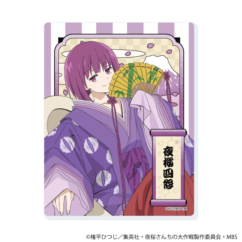 アクリルカード「夜桜さんちの大作戦」02/昔ばなしver. ブラインド(8種)(描き下ろしイラスト)