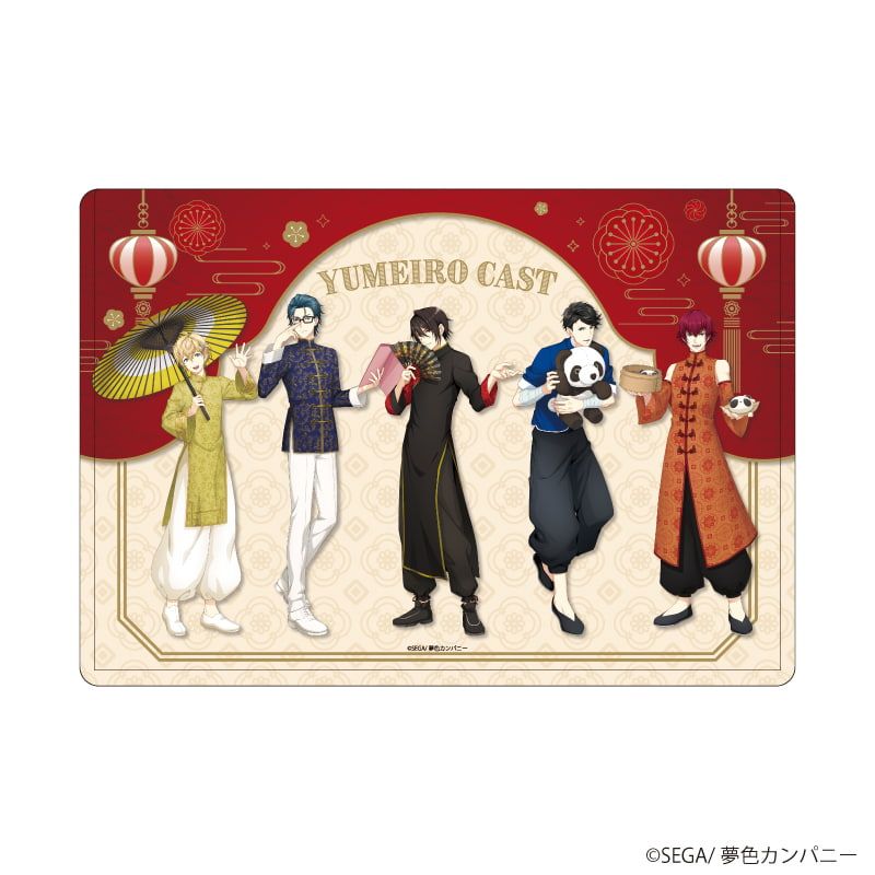キャラクリアケース「夢色キャスト」02/B(描き下ろしイラスト)