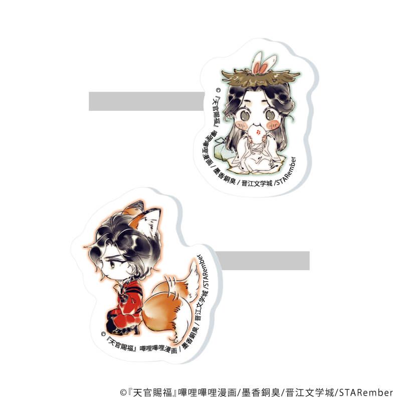 前髪クリップ2個セット「漫画『天官賜福』」01/A(公式イラスト)