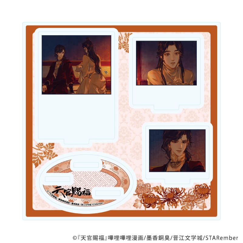 アクリルスタンドプレート「漫画『天官賜福』」04/A(公式イラスト)