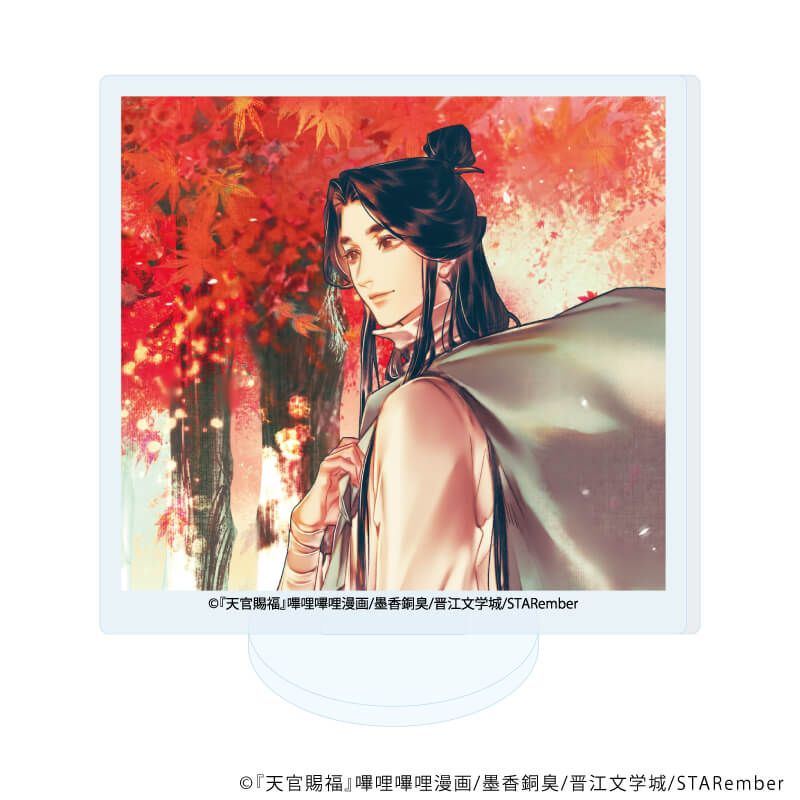 アクリルぷちスタンド「漫画『天官賜福』」01/ブラインド(6種)(公式イラスト)