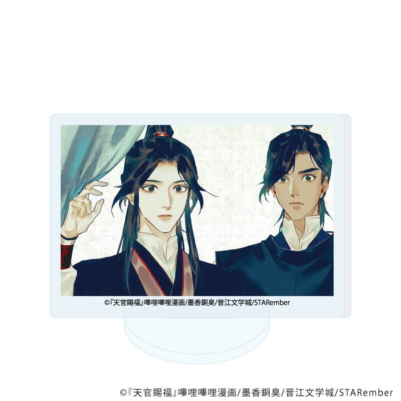 アクリルぷちスタンド「漫画『天官賜福』」01/ブラインド(6種)(公式イラスト)