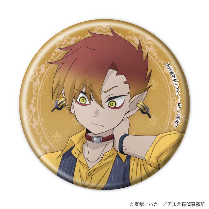 缶バッジ「アルネの事件簿」01/コンプリートセット(全5種)(描き下ろしイラスト)
