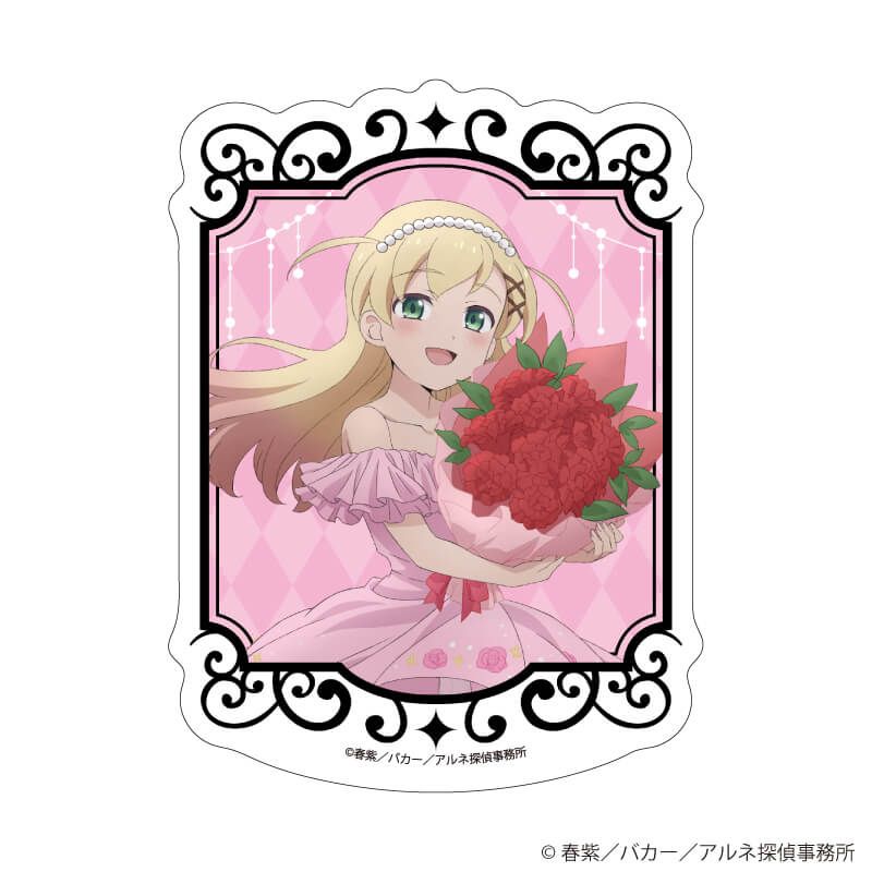 ダイカットステッカー「アルネの事件簿」01/ブラインド(5種)(描き下ろしイラスト)
