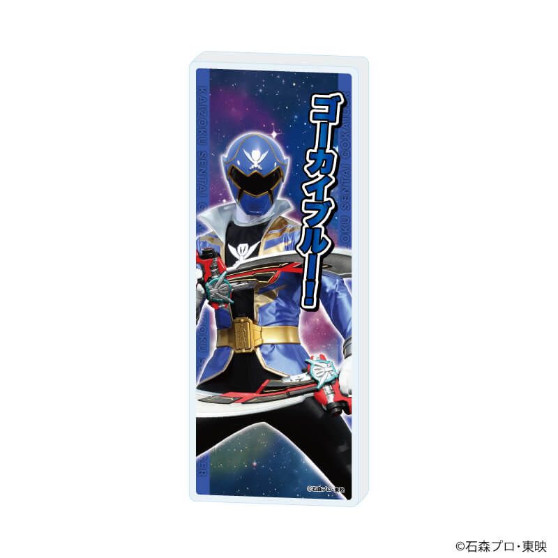 ミニアクリルブロック「海賊戦隊ゴーカイジャー」02/ゴーカイブルー(公式イラスト)