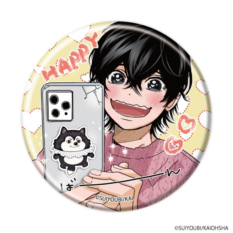 缶バッジ「命懸けダミーロマンス」01/ブラインド(6種)(公式&描き下ろしイラスト)