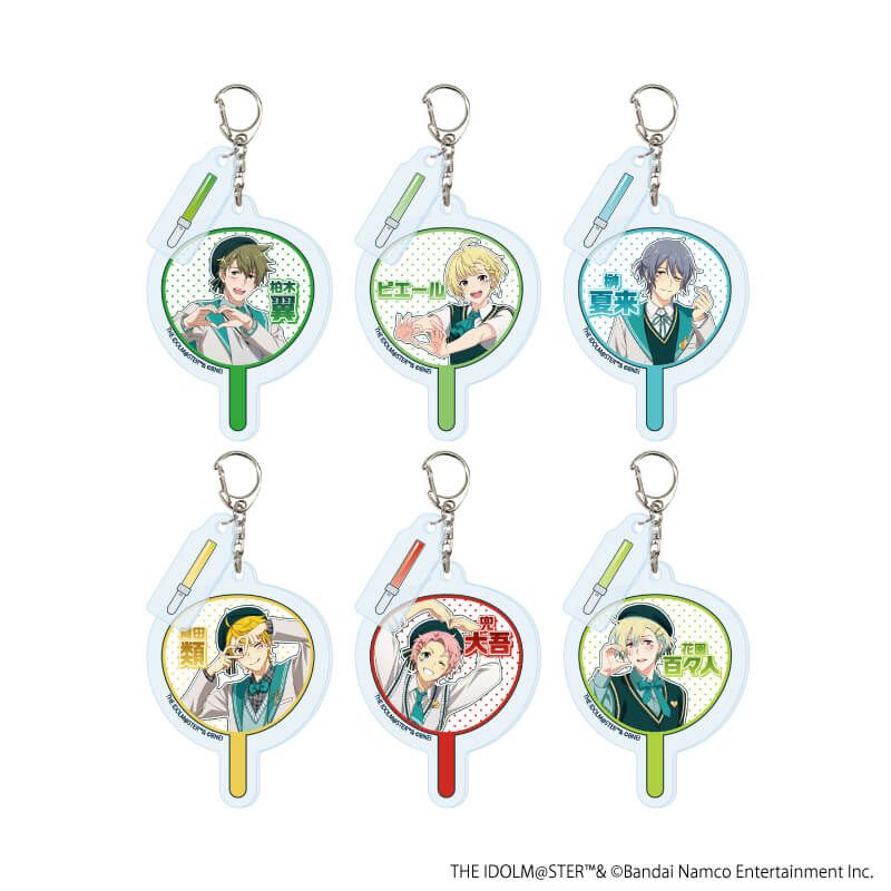 パーツ付きアクリルキーホルダー「アイドルマスター SideM」03/オリジナル衣装ver. トレーディング(6種)(描き下ろしイラスト)