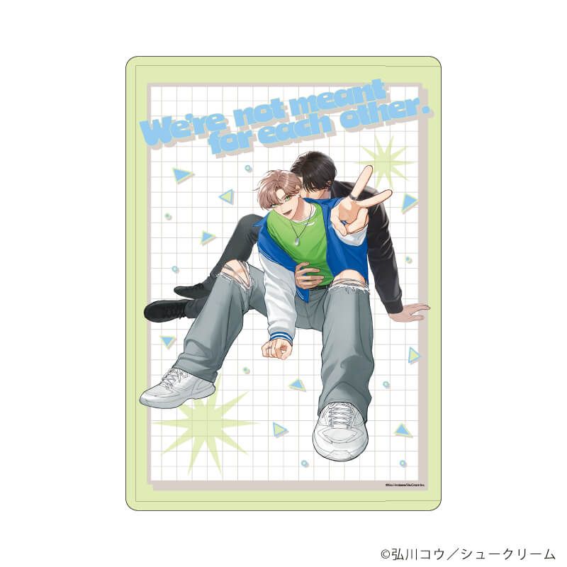 キャラクリアケース「俺たちは恋人に向いていない」01/熊沢&晃一(公式イラスト)
