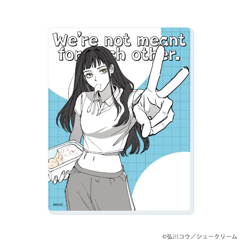 アクリルカード「俺たちは恋人に向いていない」01/コンプリートセット(全7種)(公式&描き下ろしイラスト)