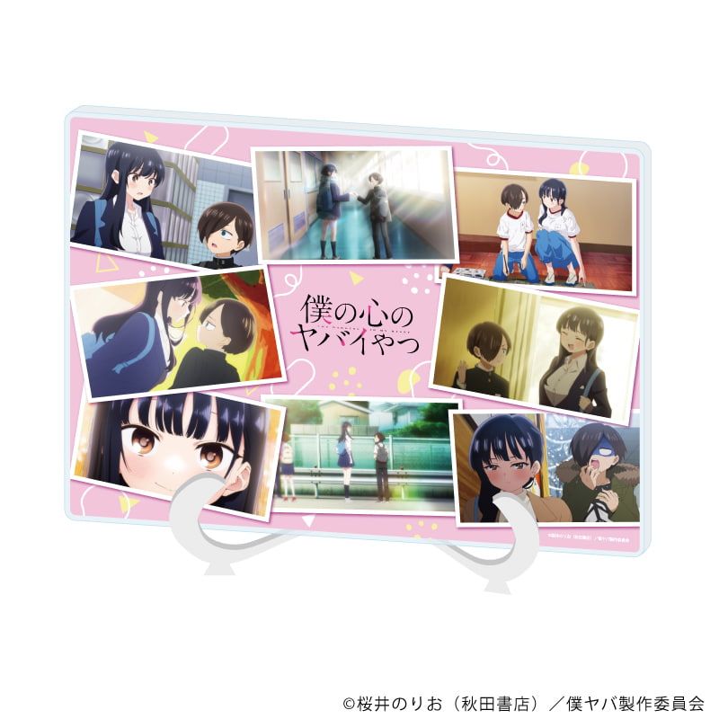 アクリルアートボード「TVアニメ『僕の心のヤバイやつ』」02/場面写デザイン(場面写イラスト)