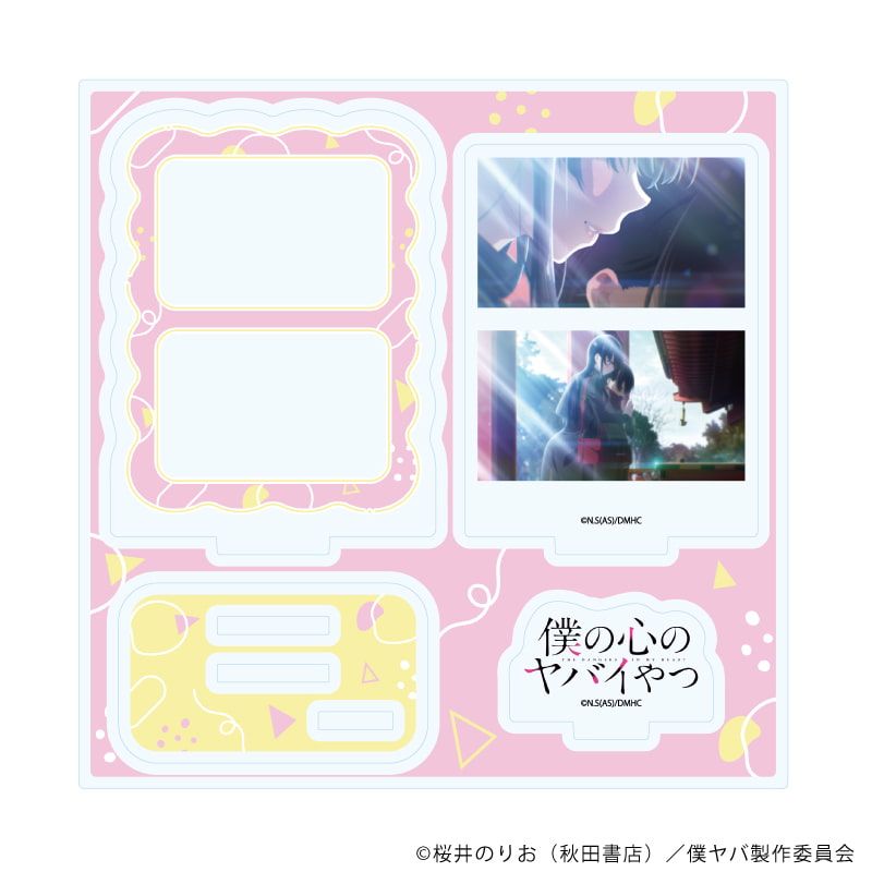 アクリルスタンドプレート「TVアニメ『僕の心のヤバイやつ』」05/E(場面写イラスト)