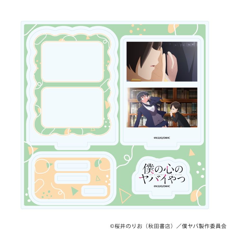 アクリルスタンドプレート「TVアニメ『僕の心のヤバイやつ』」04/D(場面写イラスト)