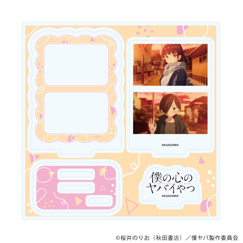 アクリルスタンドプレート「TVアニメ『僕の心のヤバイやつ』」03/C(場面写イラスト)