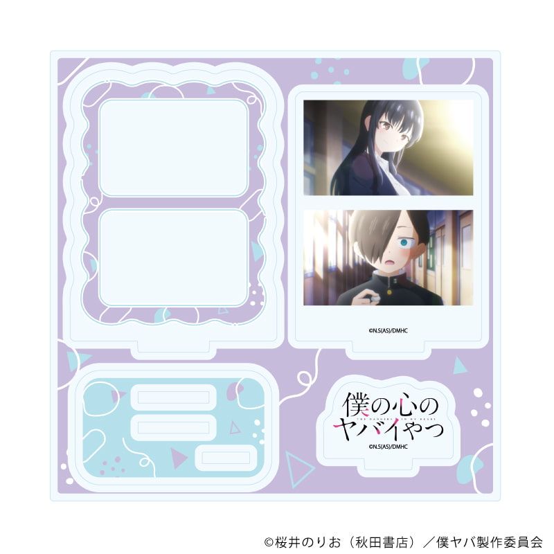 アクリルスタンドプレート「TVアニメ『僕の心のヤバイやつ』」02/B(場面写イラスト)