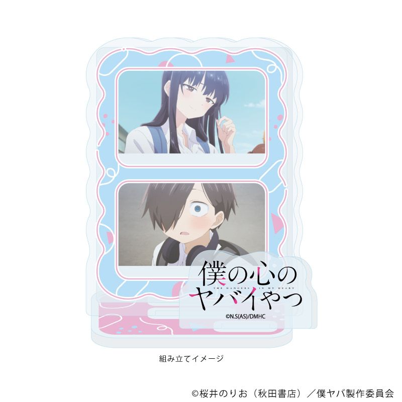 アクリルスタンドプレート「TVアニメ『僕の心のヤバイやつ』」01/A(場面写イラスト)