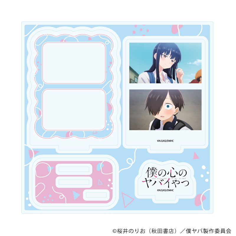 アクリルスタンドプレート「TVアニメ『僕の心のヤバイやつ』」01/A(場面写イラスト)