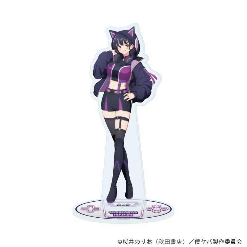アクリルスタンド「TVアニメ『僕の心のヤバイやつ』」08/山田杏奈 サイバーネオンver. B(描き下ろしイラスト)