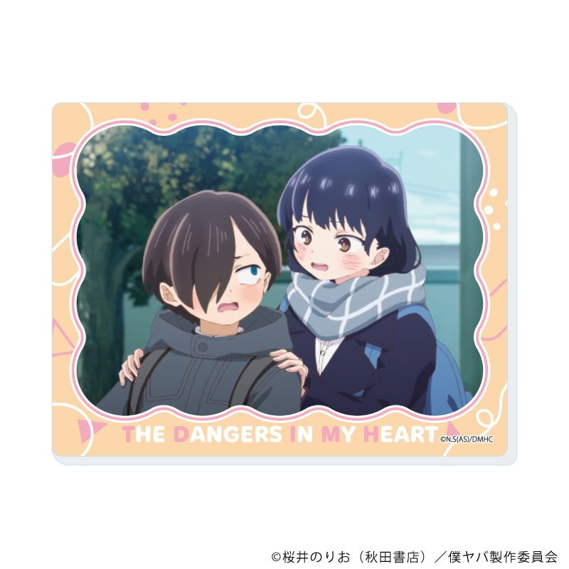 アクリルカード「TVアニメ『僕の心のヤバイやつ』」01/コンプリートセット(全6種)(公式&描き下ろしイラスト)