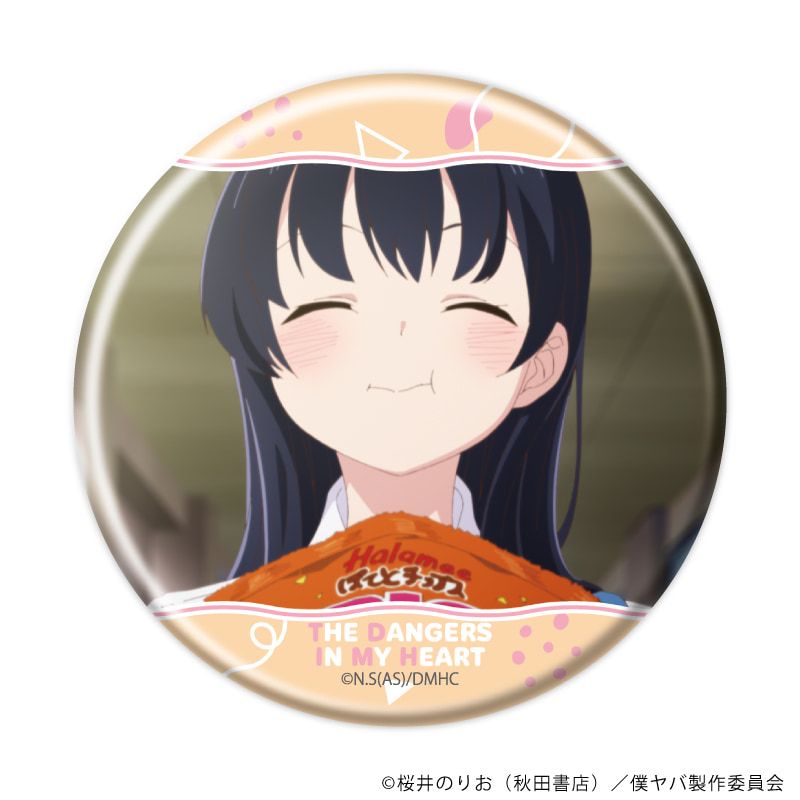 缶バッジ「TVアニメ『僕の心のヤバイやつ』」05/コンプリートセット(全6種)(公式&描き下ろしイラスト)