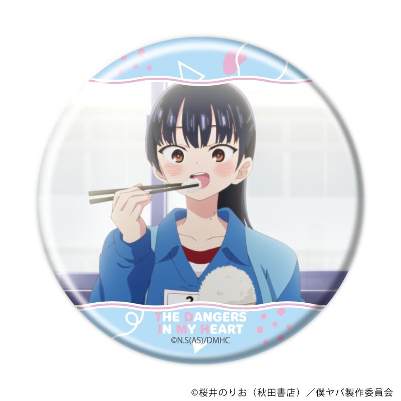 缶バッジ「TVアニメ『僕の心のヤバイやつ』」05/コンプリートセット(全6種)(公式&描き下ろしイラスト)