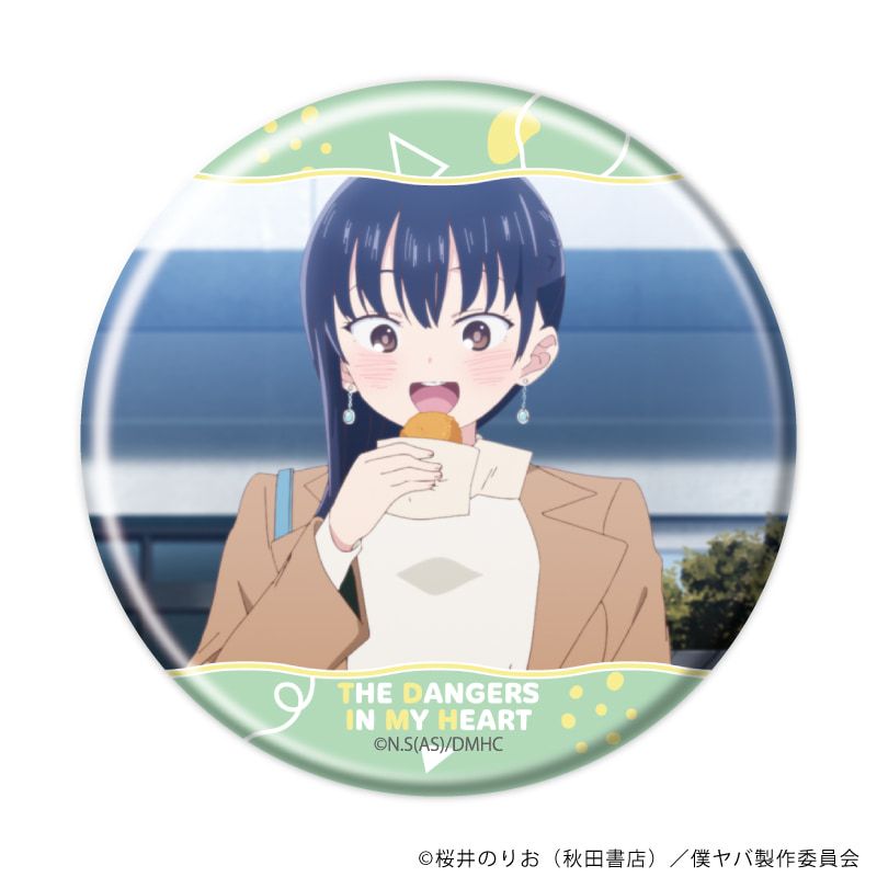 缶バッジ「TVアニメ『僕の心のヤバイやつ』」05/コンプリートセット(全6種)(公式&描き下ろしイラスト)