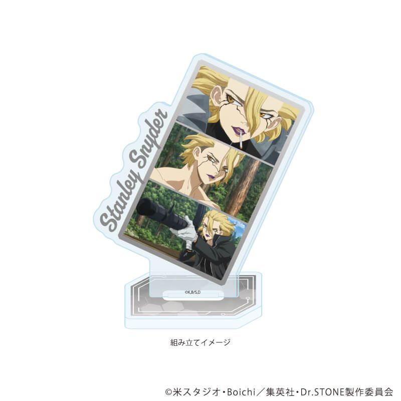 アクリルスタンドプレート「Dr.STONE」33/スタンリー・スナイダー(場面写イラスト)