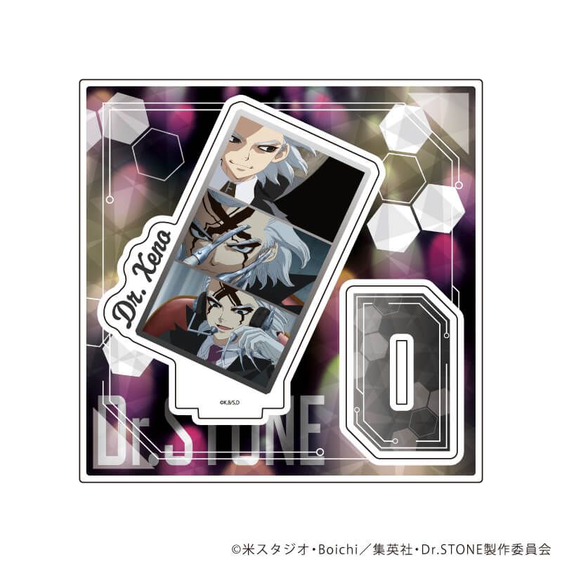 アクリルスタンドプレート「Dr.STONE」32/Dr.ゼノ(場面写イラスト)
