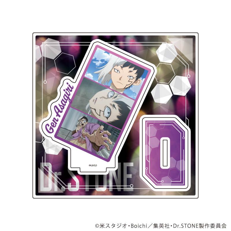 アクリルスタンドプレート「Dr.STONE」30/あさぎりゲン(場面写イラスト)