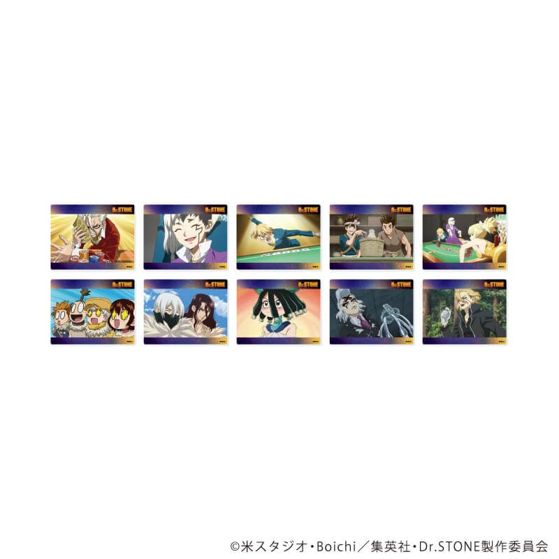 アクリルカード「Dr.STONE」21/コンプリートセット(全10種)(場面写イラスト)