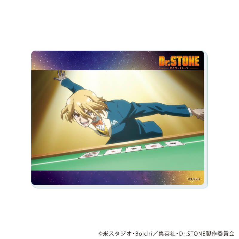 アクリルカード「Dr.STONE」21/コンプリートセット(全10種)(場面写イラスト)