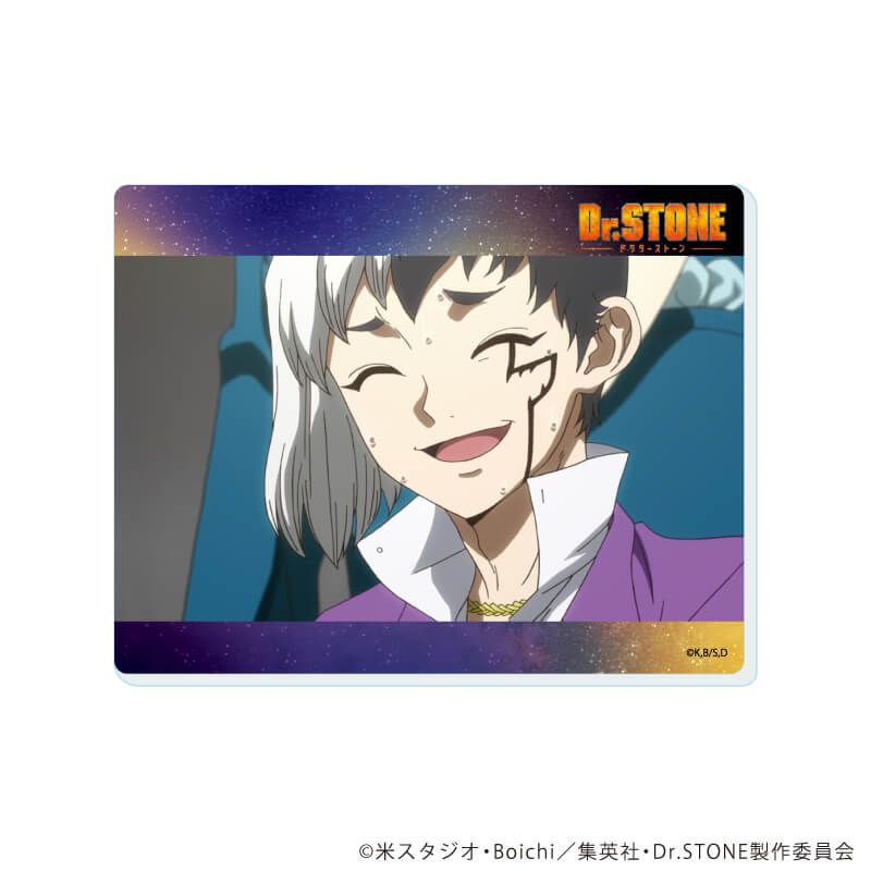 アクリルカード「Dr.STONE」21/ブラインド(10種)(場面写イラスト)